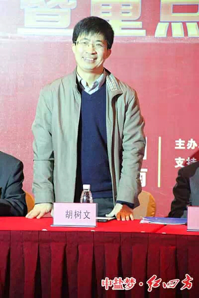 2015年新产品推广暨重点经销商营销峰会顺利召开 2015年新产品推广暨重点经销商营销峰会顺利召开