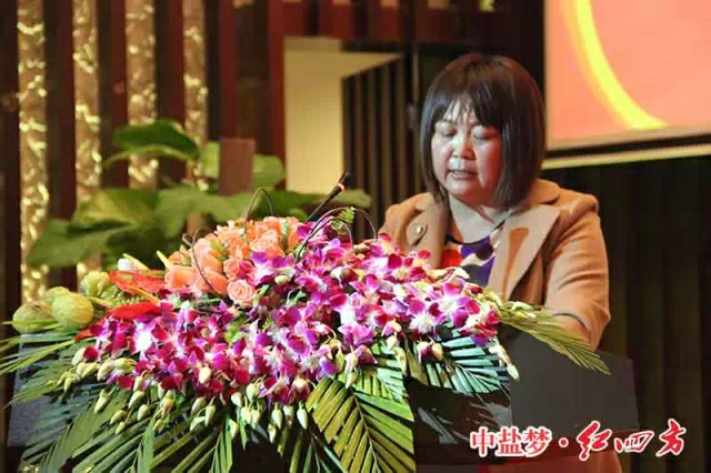 2015年新产品推广暨重点经销商营销峰会顺利召开 2015年新产品推广暨重点经销商营销峰会顺利召开