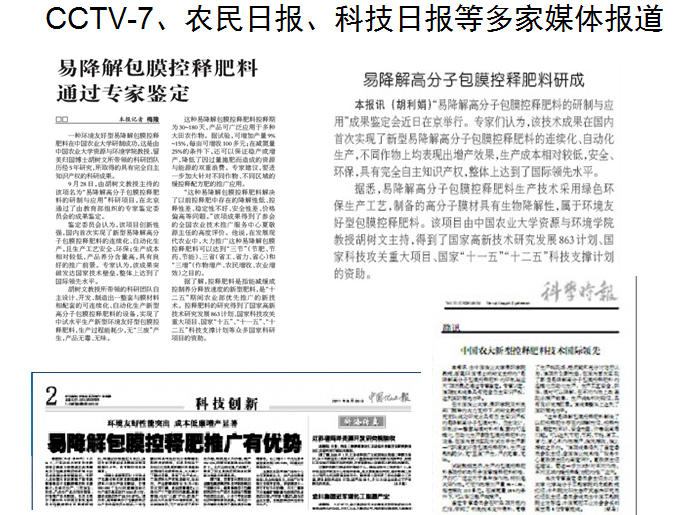 猫咪社区官网猫咪成人APP官网收到行业大咖关注并称赞！