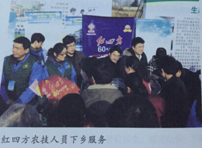 猫咪社区官网猫咪成人社区肥东推广会现场