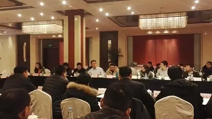 全国农技推广中心、各地土肥站专家及部分经销商代表商讨2016年红四方新型肥料试验示范田推广规划。