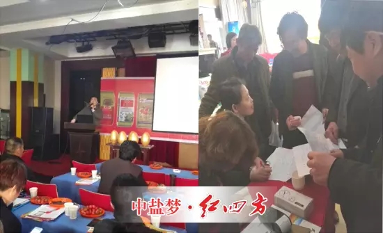 定肥“砸金蛋”活动更是让本次会议气氛达到了顶点。有网点商为防止运气不好，大奖旁落，更是直接订购100吨，直接将总价值1万元的奖品抱回家！